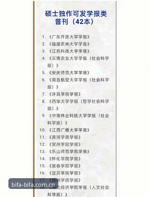 为什么选择必发体验官网？一个老用户聊必发体育平台的门道